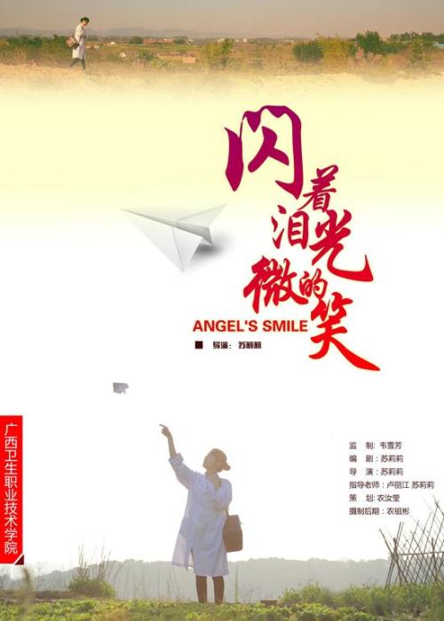 想上大专没高中毕业证